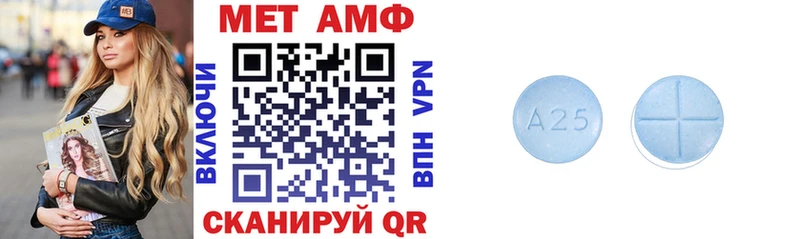 наркошоп  Сим  Amphetamine 98% 