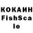 Экстази VHQ DigradSas
