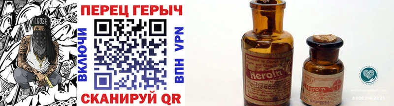 ссылка на мегу ССЫЛКА  дарнет шоп  Сим  Героин белый 