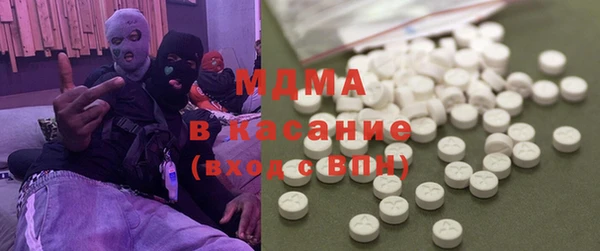 меф VHQ Алексеевка