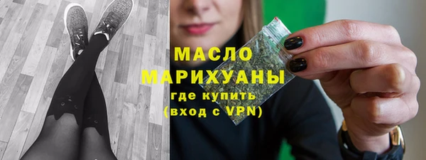 jwh Абдулино