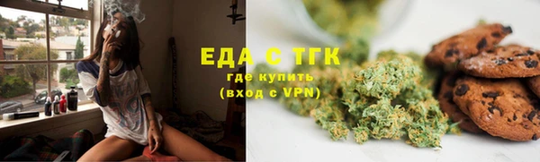кокаин колумбия Алзамай