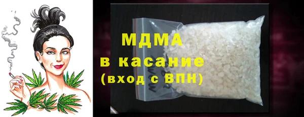 меф VHQ Алексеевка
