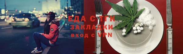 кокаин колумбия Алзамай