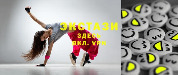 кокаин колумбия Алзамай