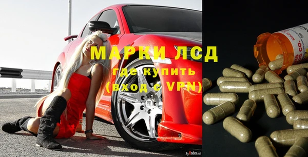 кокаин колумбия Алзамай