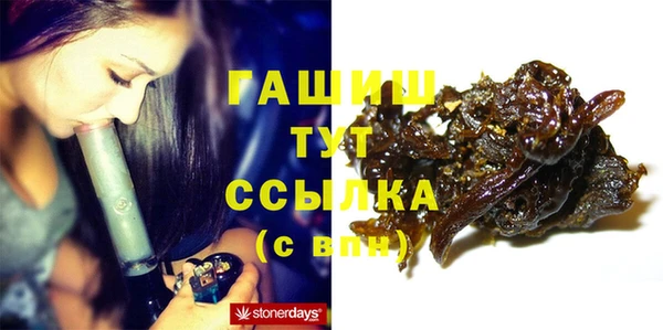 кокаин колумбия Алзамай