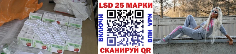 ЛСД экстази ecstasy  OMG рабочий сайт  Сим 