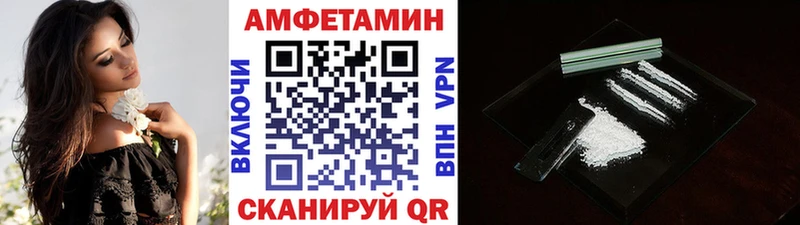 где можно купить   Сим  МЕТАМФЕТАМИН кристалл 
